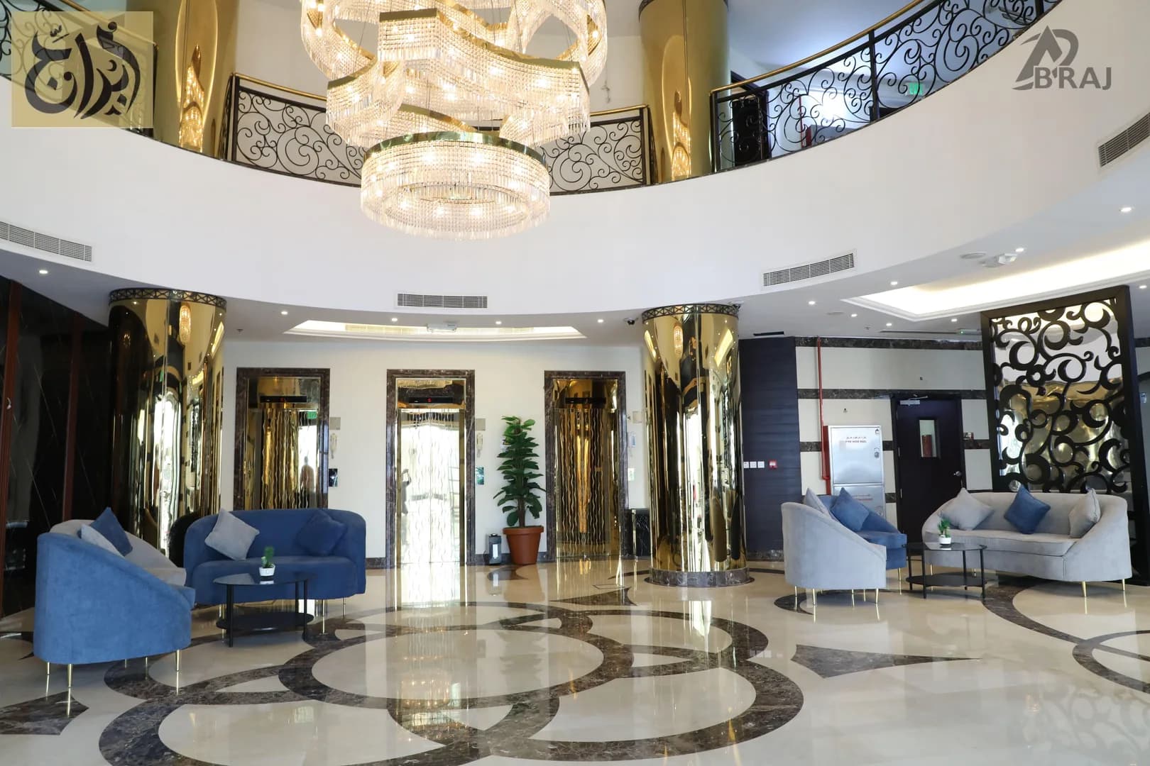 Abraj INN Grand Hotel 4